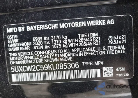 2019 BMW X7 xDrive40I from USA, damaged, VIN 5UXCW2C59KL085306